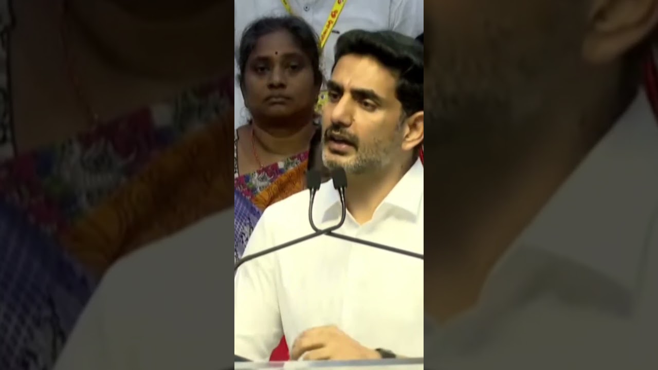 Minister Nara Lokesh About Ap Debts : Janam Kosam