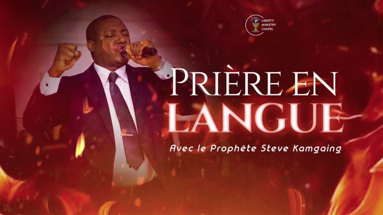 Priez avec le Prophète Steve Kamgaing 