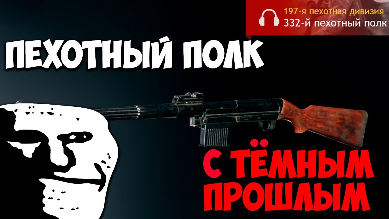 Премиум-обзор Walther A115 I Enlisted