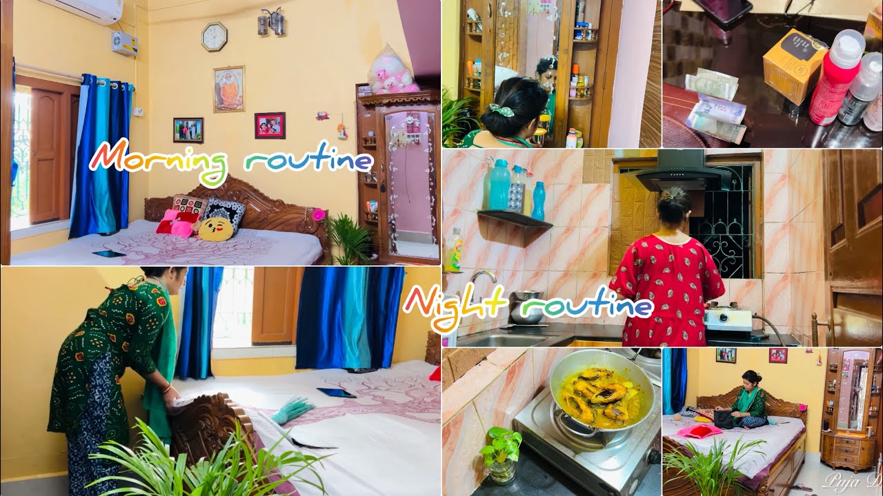 মধ্যবিত্ত সংসারে A-zএনার্জি নিয়েও সব কাজ ✅যেভাবে গুছিয়ে complete/daytomorningtoutine