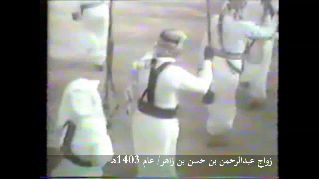 حفل زواج عبدالرحمن بن حسن بن زاهر، عام 1403هـ / قبيلة بلحصين بني شهر قنطان،الشاعر سعد وصالح بن عزيز