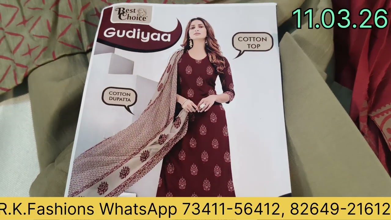 R.K.Fashions summer suits punjabi suits wholesale price Free shipping sale sale sale 