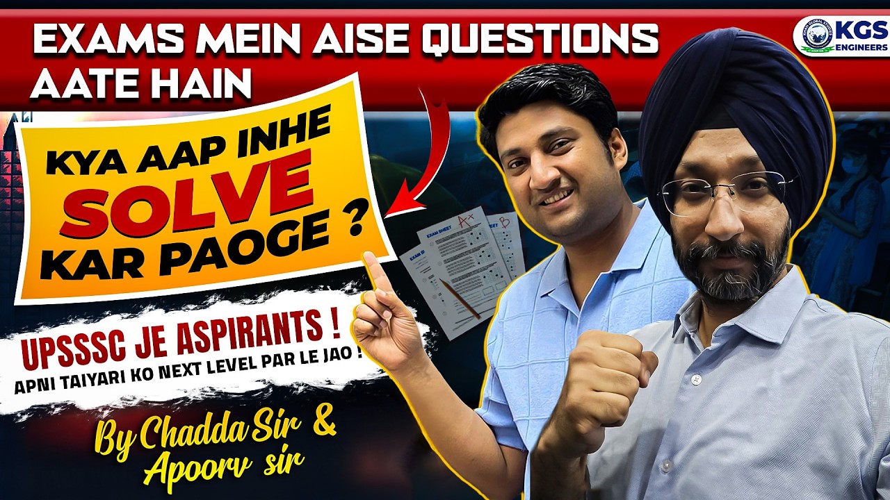UPSSSC JE Aspirants | UPSSSC JE Important Questions | UPSSSC JE Expected Questions | KGS Engineers