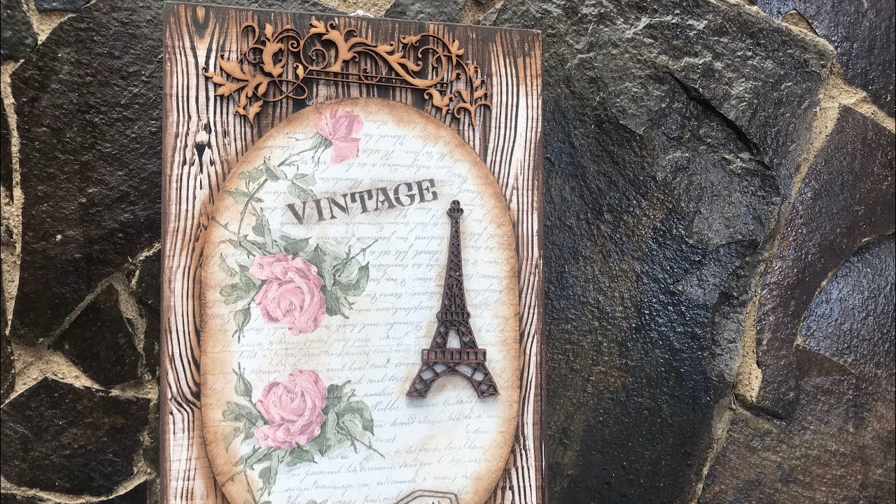 Cuadro Vintage con pocos materiales #inspirasdorasdearte #dbmanualidades #zaryzu #conloquetengamos