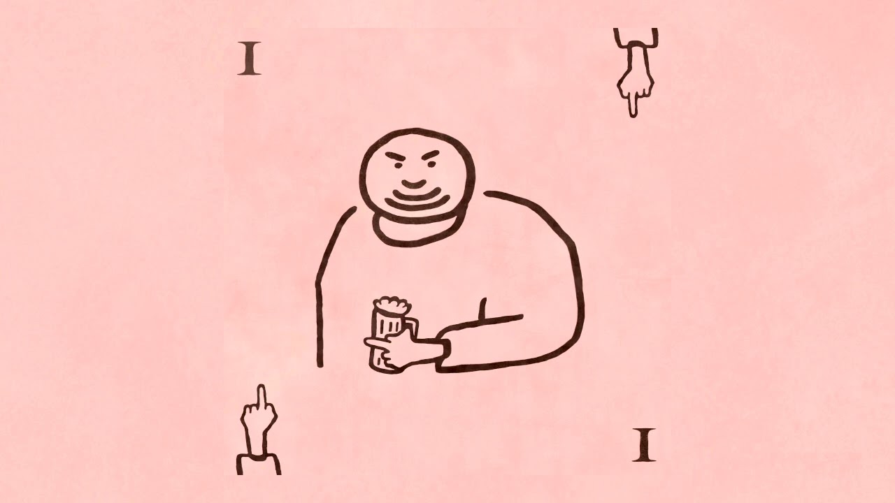 Beer  - Beer I (2023)