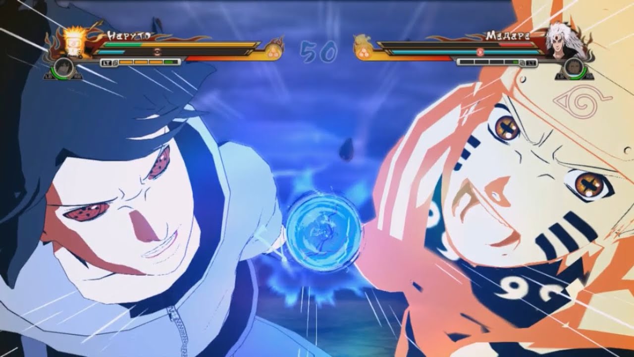 NARUTO SHIPPUDEN: Ultimate Ninja STORM Revolution - Naruto & Sasuke VS Rikudou Madara