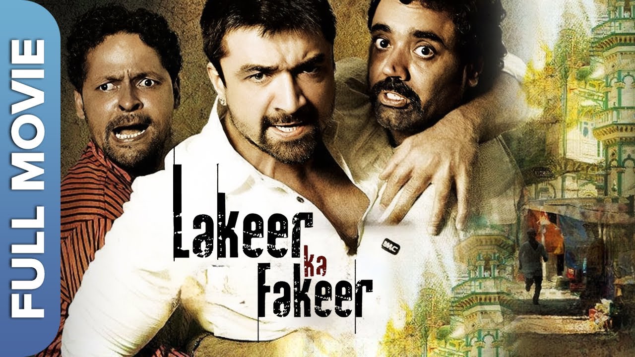 Lakeer Ka Fakeer Full Movie(HD) | Ajaz Khan, Vicky Ahuja, Javed Haider | Popular Crime Movie