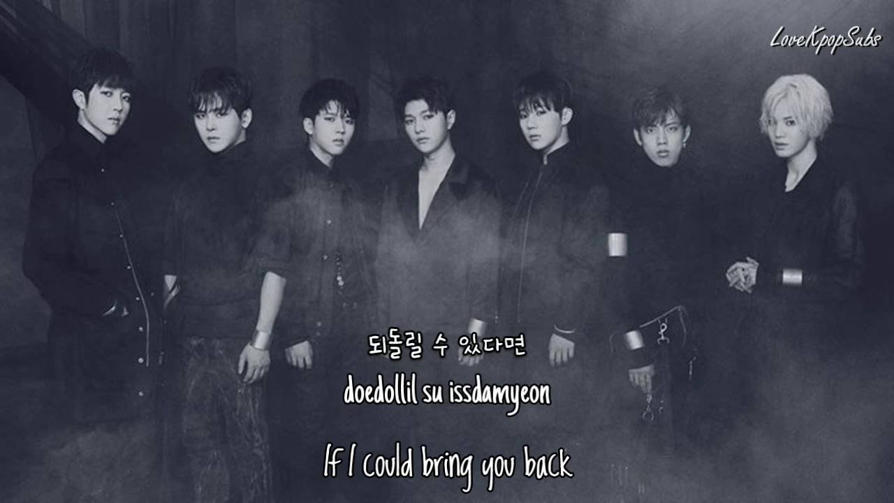 Infinite - One Day [English subs + Romanization + Hangul] HD