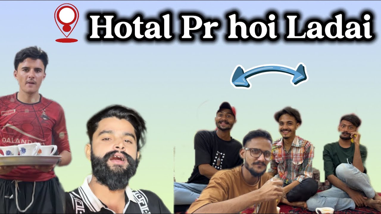 Hotal Pr Hogai Ashiyan Or Daniyal ki Ladai #contentcreator #funny #vlog #creativecontentcreator 