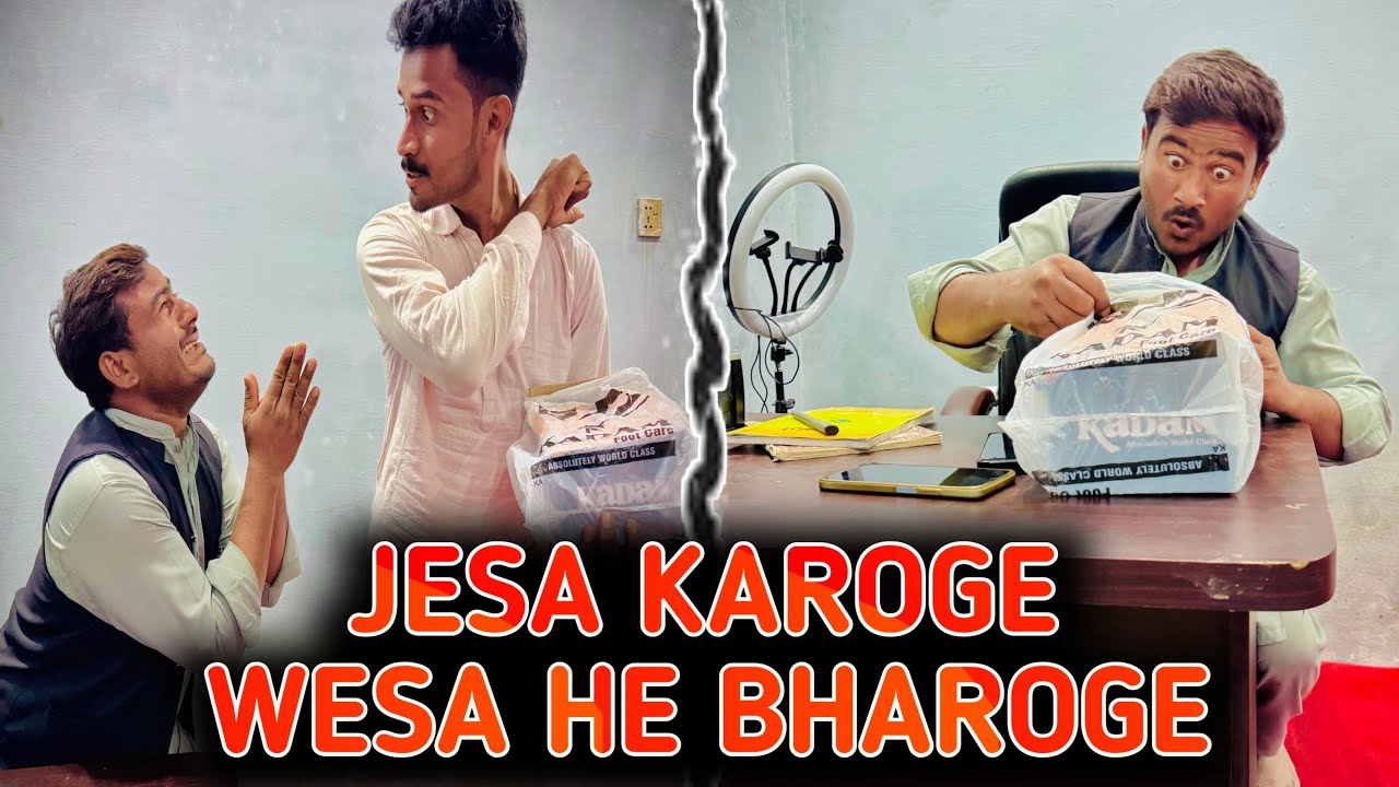 Jesa Karoge Wesa He Bharo Ge 😱 