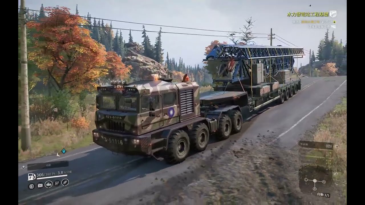 SnowRunner - ROCA MZKT 741351 Load & Transport Special Crane Trailer & Refuel @ Solace bay