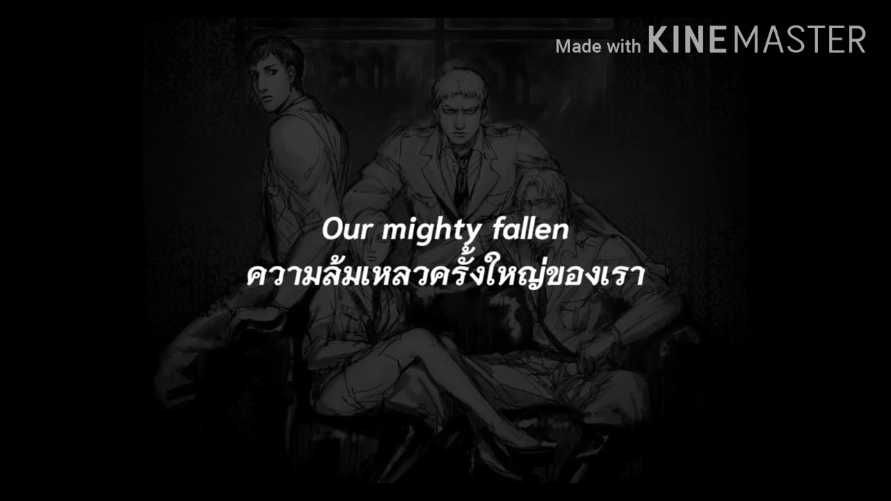 (Attack on titan) Apple seed แปลไทย