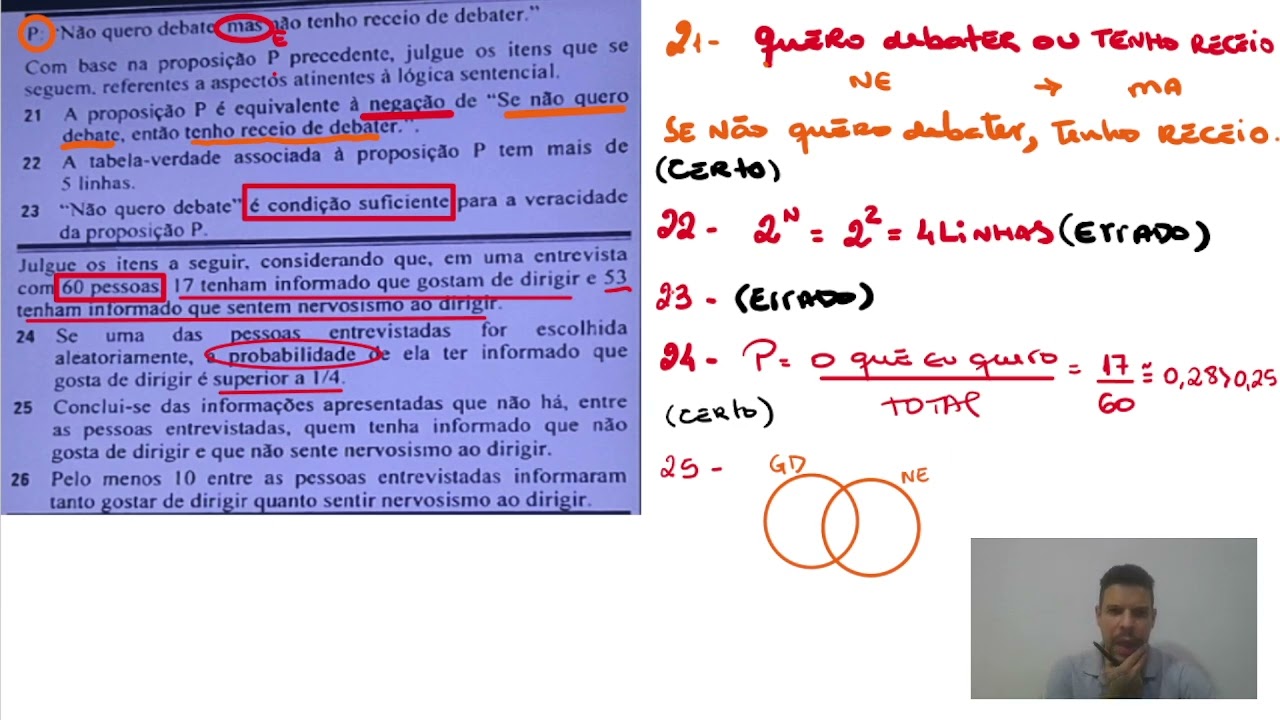 GABARITO EXTRAOFICIAL - RACIOCÍNIO LÓGICO - POLÍCIA FEDERAL ADM
