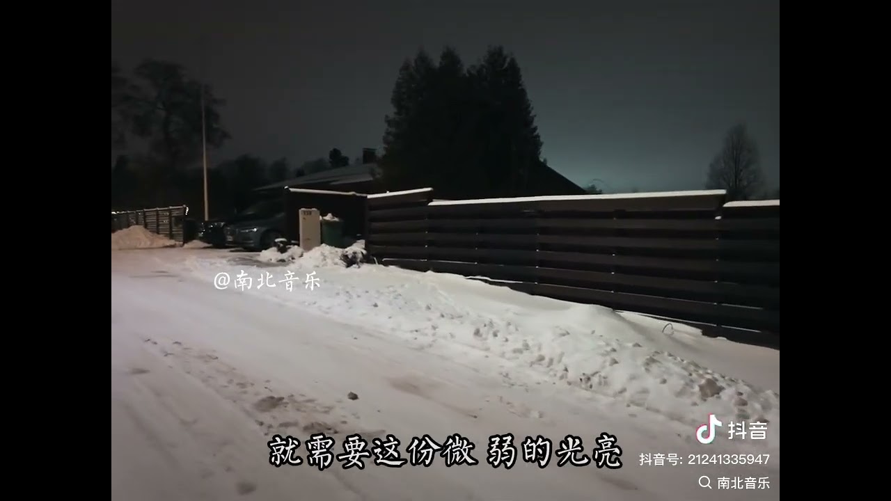 单人劵完整版 单人劵(合唱live 版)-刘一生 『我会一直等 等故事发生』 