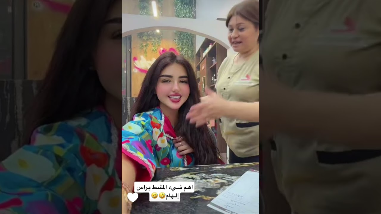 وأخيرا فرحة اميره في لوك الشعر الجديد بجنن 😍 ترتيب زينة رمضان الجديدة في الفيلا 😍 عائلة ميرو 