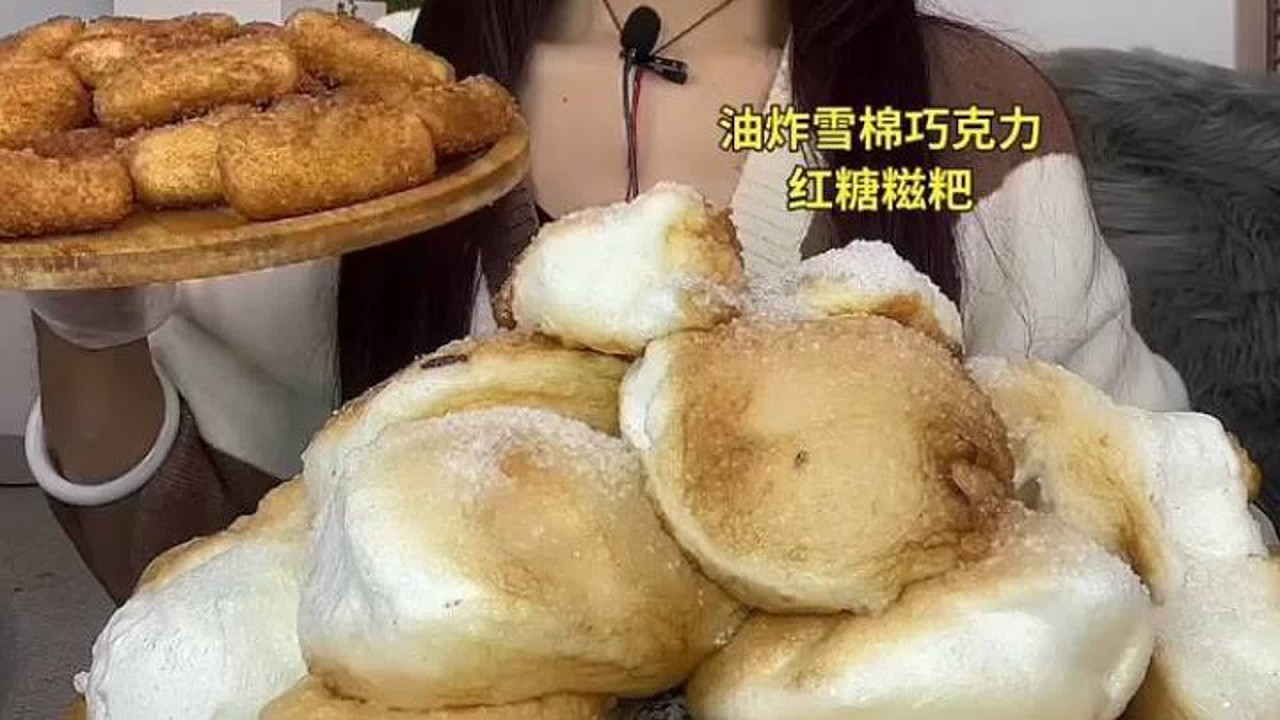 ASMR MUKBANG | 美人如花，玉碗盛香。