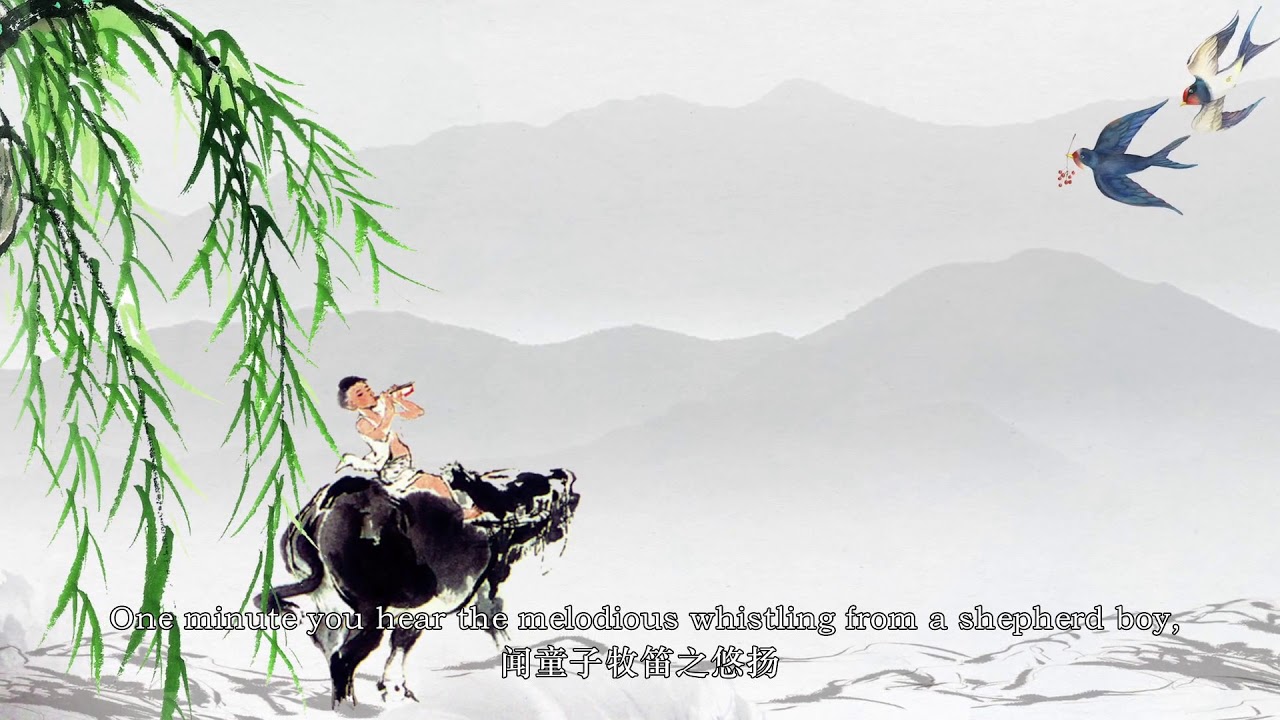 Traditional Customs and Chinese Arts