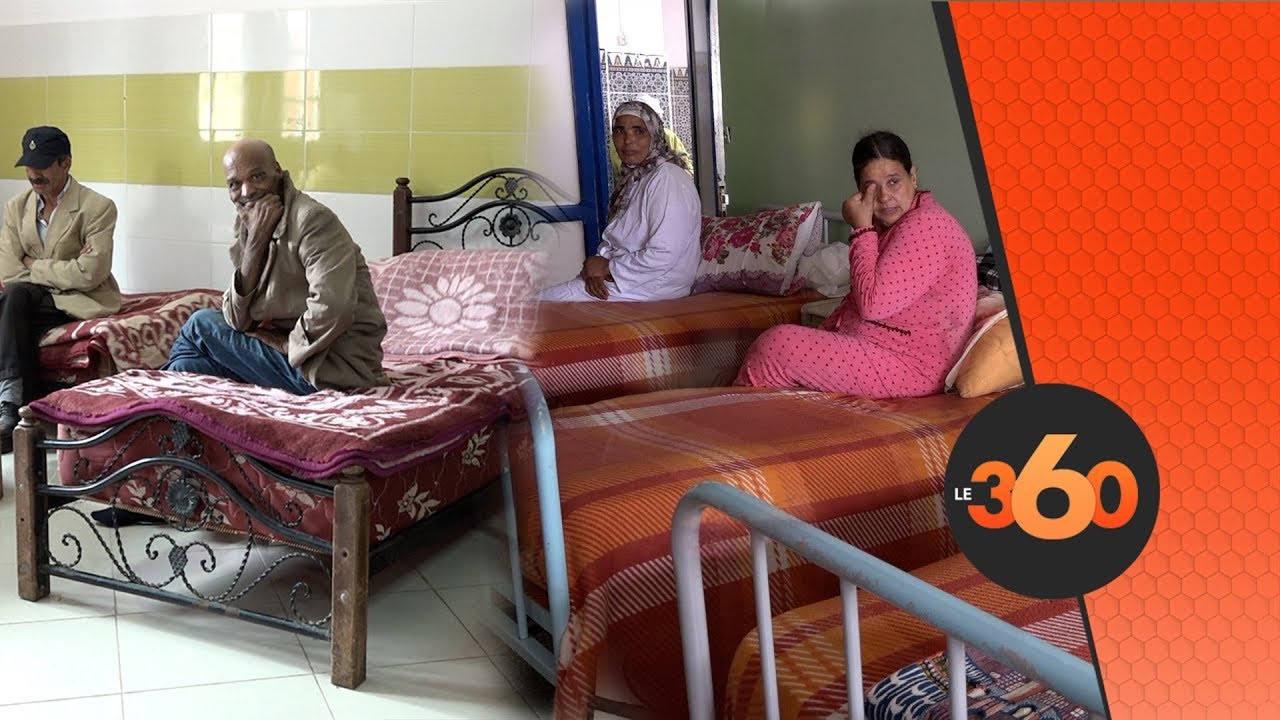 Le360.ma • تعرفوا على الوضعية الحقيقية للمركز الإجتماعي عين عتيق