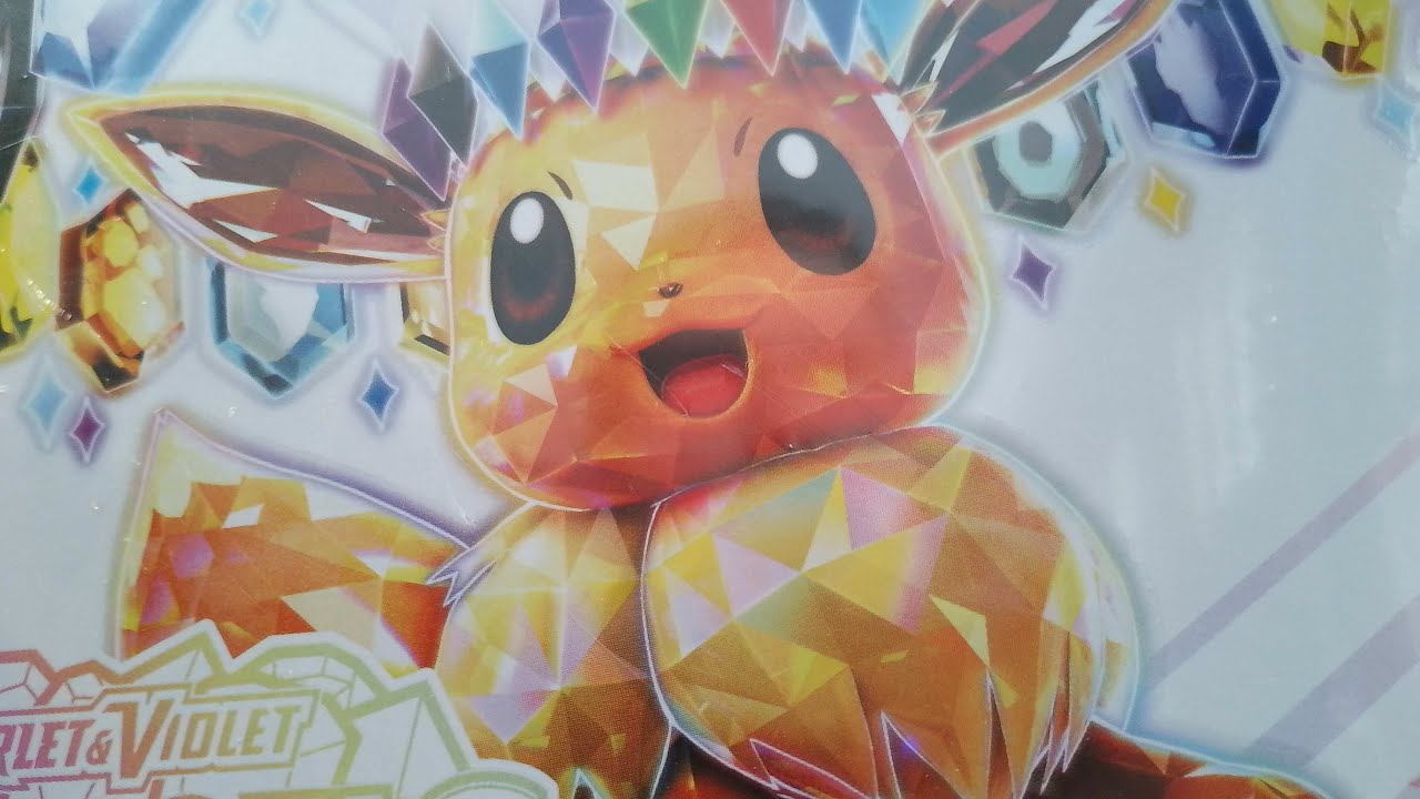 PRISMATIC ETB OPENING!!!! #pokemon #pokemoncards #pokemontcg #cards #pokemoncommunity