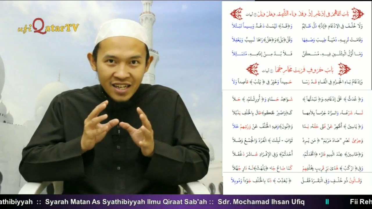42. Bab Huruf Berdekatan Makhraj (277-285) :: Fi Rehaab As-Syathibiyyah :: Sdr. Mochamad Ihsan Ufiq