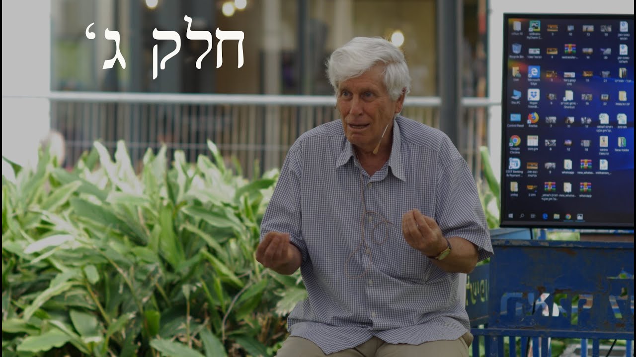ד