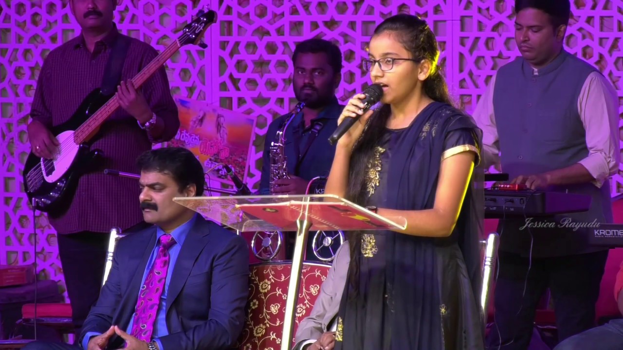 AMMANU MINCHINA PREMA NEEDHI | Cover song by: Jessica | Music by : JK Christopher |