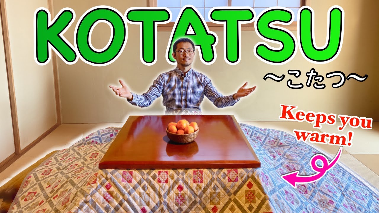 Что такое КОТАЦУ?! Уникальная японская мебель для обогрева ~Котацу~ | Простой рецепт японской дом...