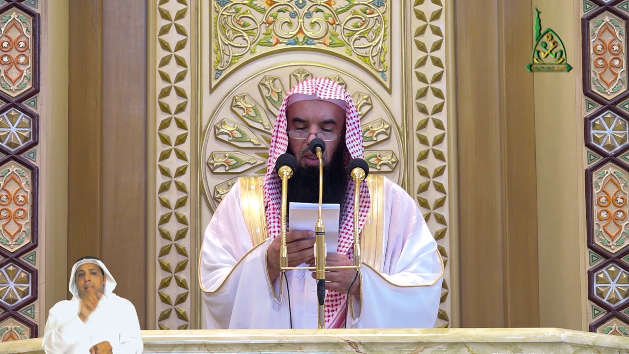 خطبة الجمعة 