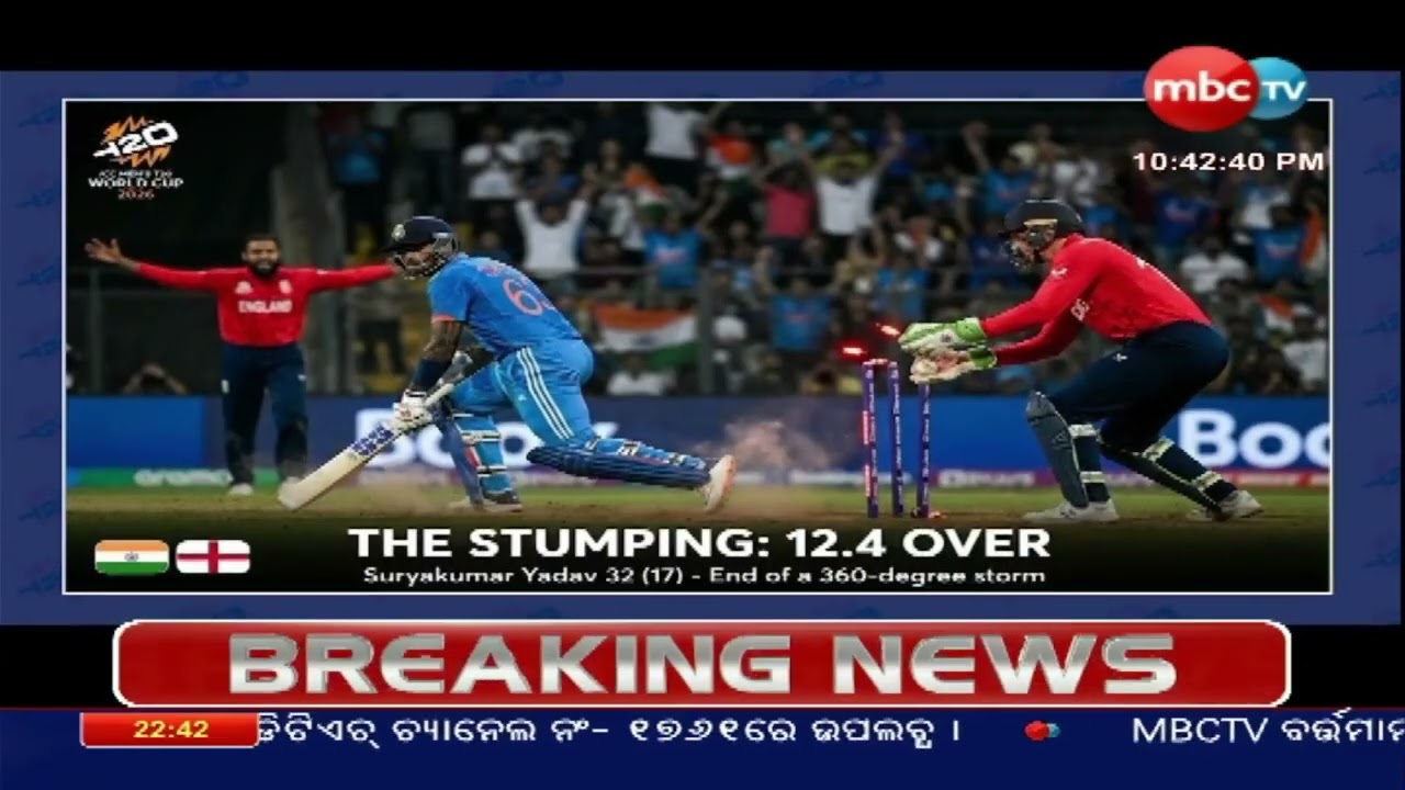 Complete coverage of the ICC Men’s T20 World Cup 2026