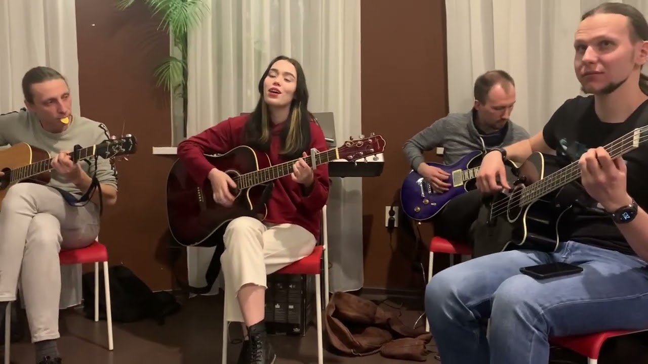 Ты-Мое дыхание (кавер). Квартирник