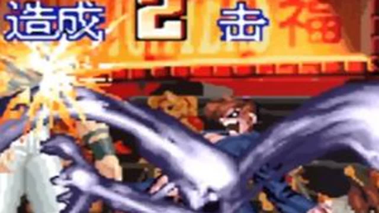 拳皇97：2020八神幻龙缠绕超必杀太帅，BOSS：赖皮开无 #游戏中的名场面 #擂台赛 #pc游戏 #灌篮高手 #奥义变身