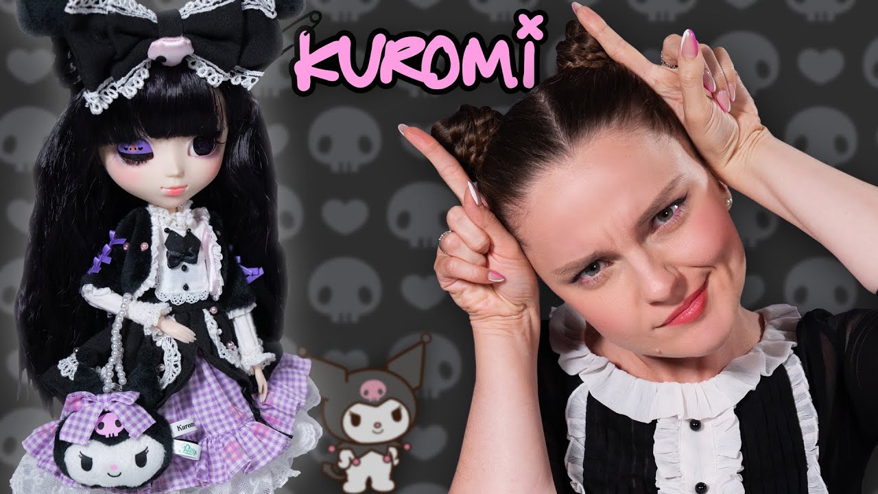 ОПАСНАЯ Pullip чертёнок KUROMI😈 Обзор, распаковка, сравнение с My Melody