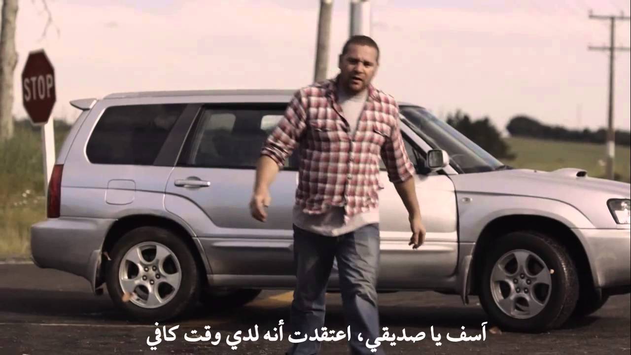 إعلان نيوزلندي عن مخاطر السرعة - مترجم