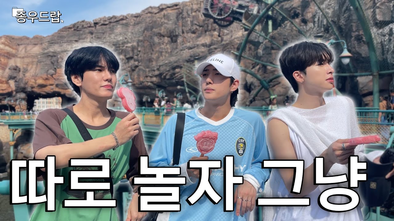 덥고 사람많고