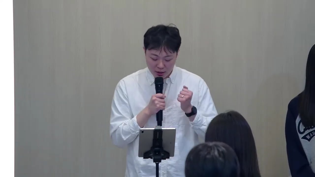 2월 22일 기쁨이되는교회 청소년부