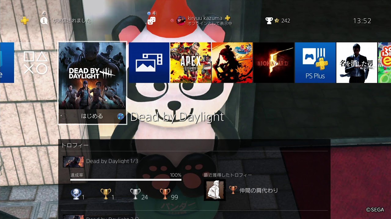 『dbd』俺だけ強い『デッドバイデイライト生配信』