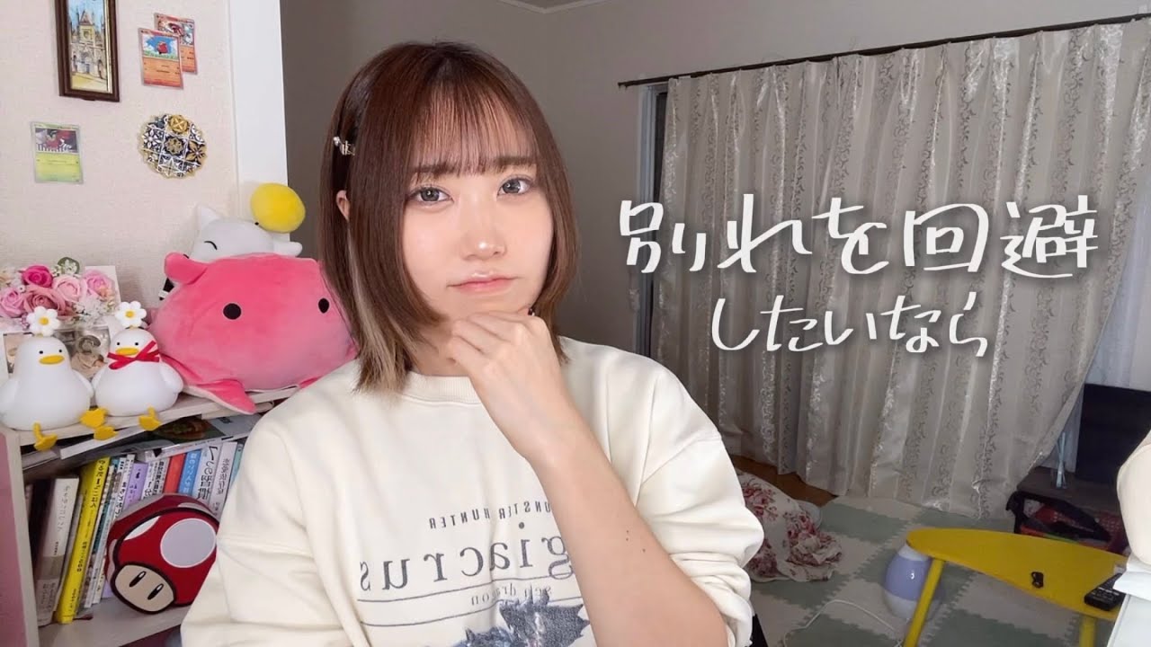 恋人の気持ちを取り戻せる人はこれができる人なのよ