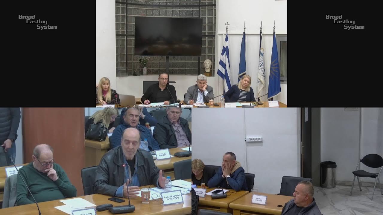 11&eta; &Tau;&Alpha;&Kappa;&Tau;&Iota;&Kappa;&Eta; &Sigma;&Upsilon;&Nu;&Epsilon;&Delta;&Rho;&Iota;&Alpha;&Sigma;&Eta; &Delta;&Eta;&Mu;&Omicron;&Tau;&Iota;&Kappa;&Omicron;&Upsilon; &Sigma;&Upsilon;&Mu;&Beta;&Omicron;&Upsilon;&Lambda;&Iota;&Omicron;&Upsilon; &Delta;&Eta;&Mu;&Omicron;&Upsilon; &Kappa;&Omicron;&Rho;&Delta;&Epsilon;&Lambda;&Iota;&Omicron;&Upsilon; - &Epsilon;&Upsilon;&Omicron;&Sigma;&Mu;&Omicron;&Upsilon;