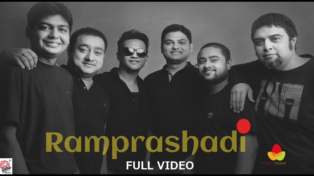 Ramprashadi | Full Video | Project Maya | Bangla Band | Shyama Sangeet Medley | Ramprashad Sen