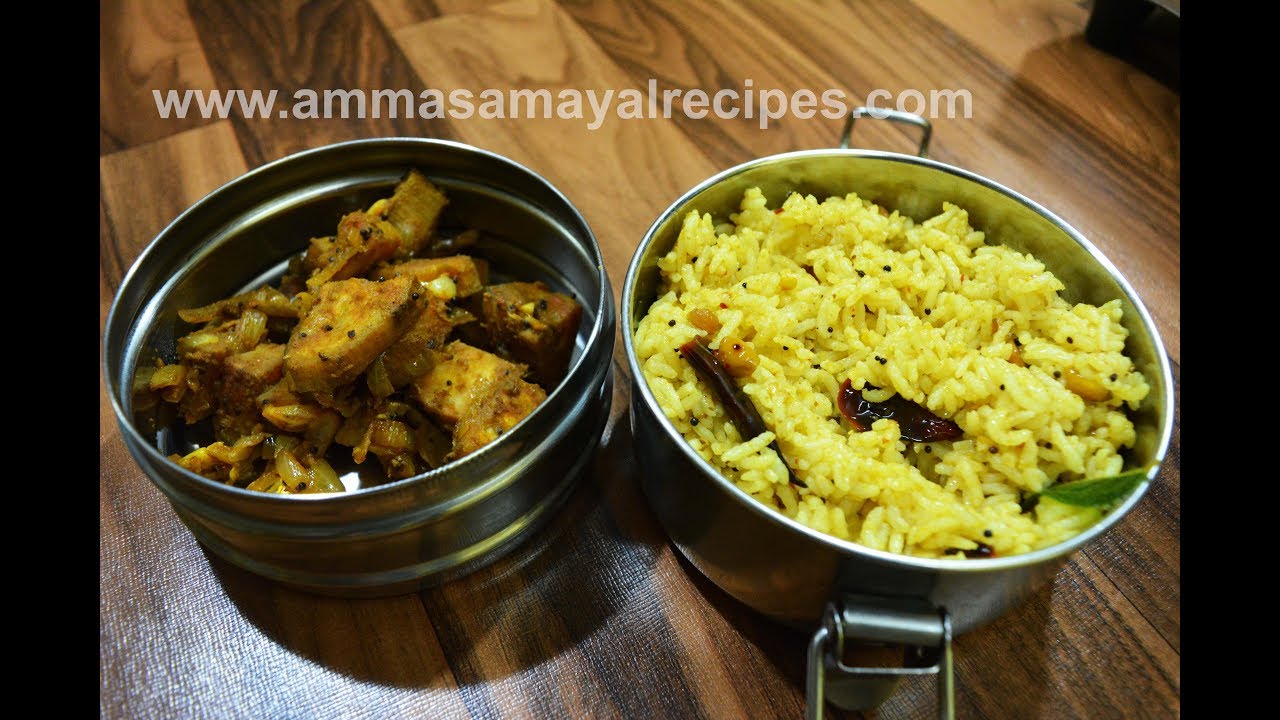 Tamarind Rice Recipe | Puliyodharai Recipe | Raw Banana Fry | Tamarind powder | Lunch Box Menu - 6
