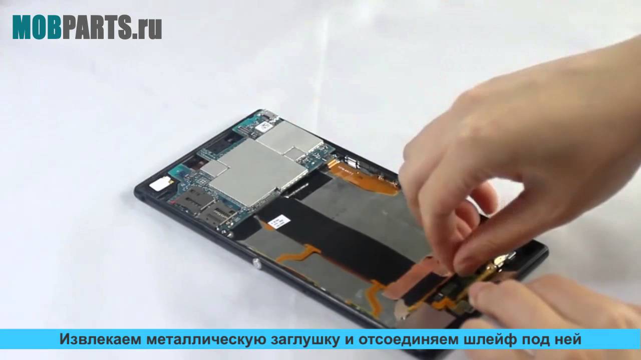 SONY XPERIA Z ULTRA ЗАМЕНА СЕНСОРА И ДИСПЛЕЯ.