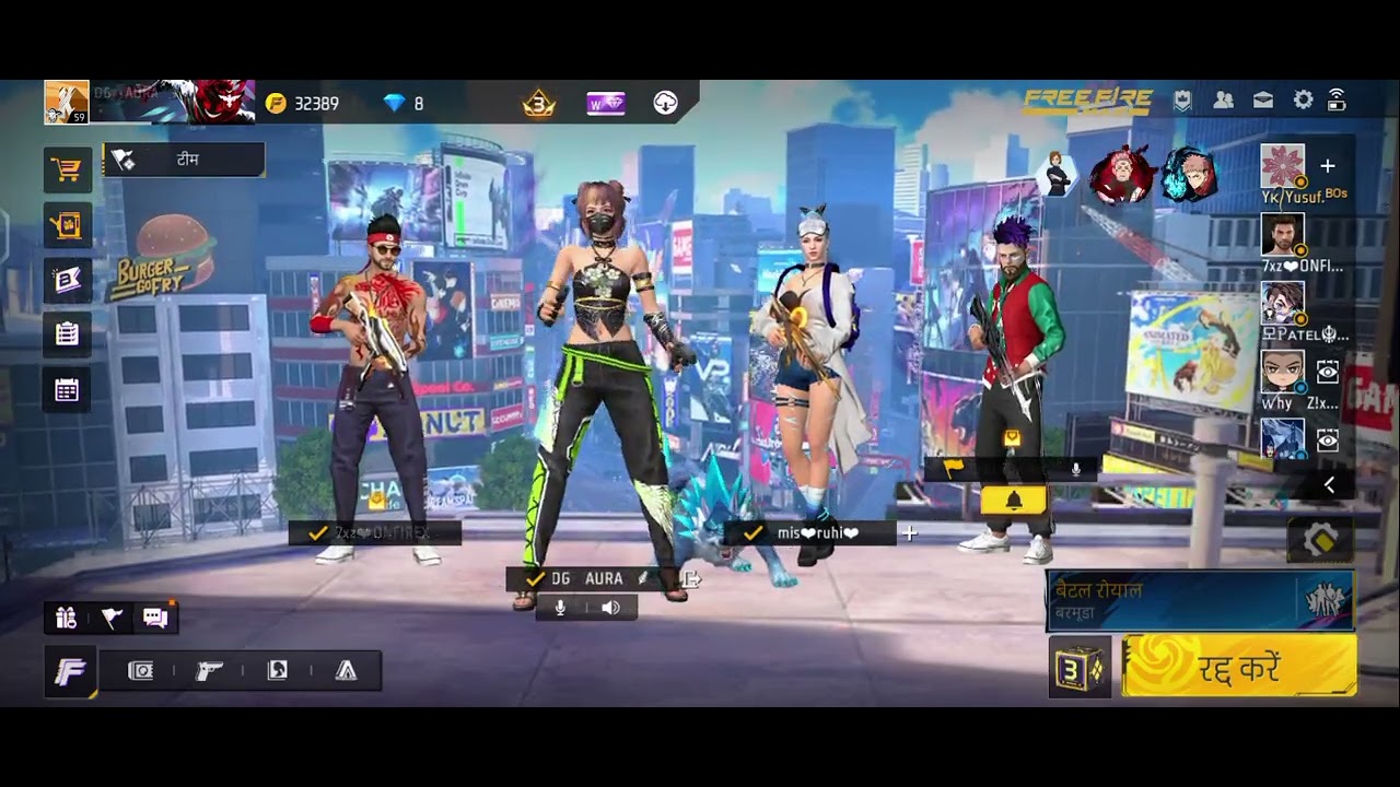 Best 🤣🤣🔥 friend 🔥🔥🔥🤣🤣🤣 Khatarnak wala Frank comedy free fire