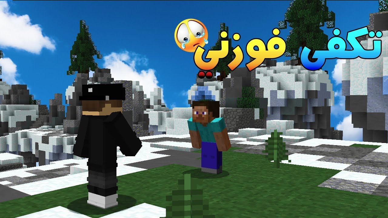 ساعدت ستيف على اول فوز له في سكاي وارز .. شوفوا ردت فعله .. !!؟😂💔