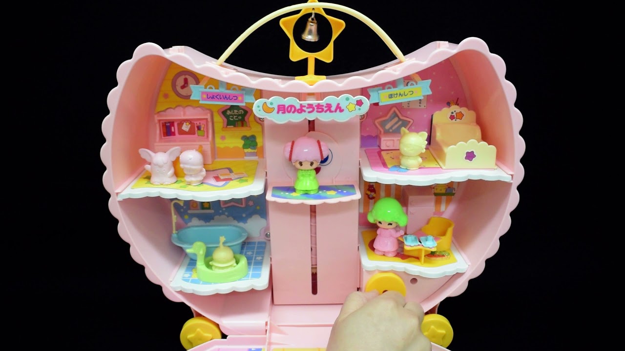 こえだちゃん/Koeda Chan・月のようちえん・TAKARA・1992年