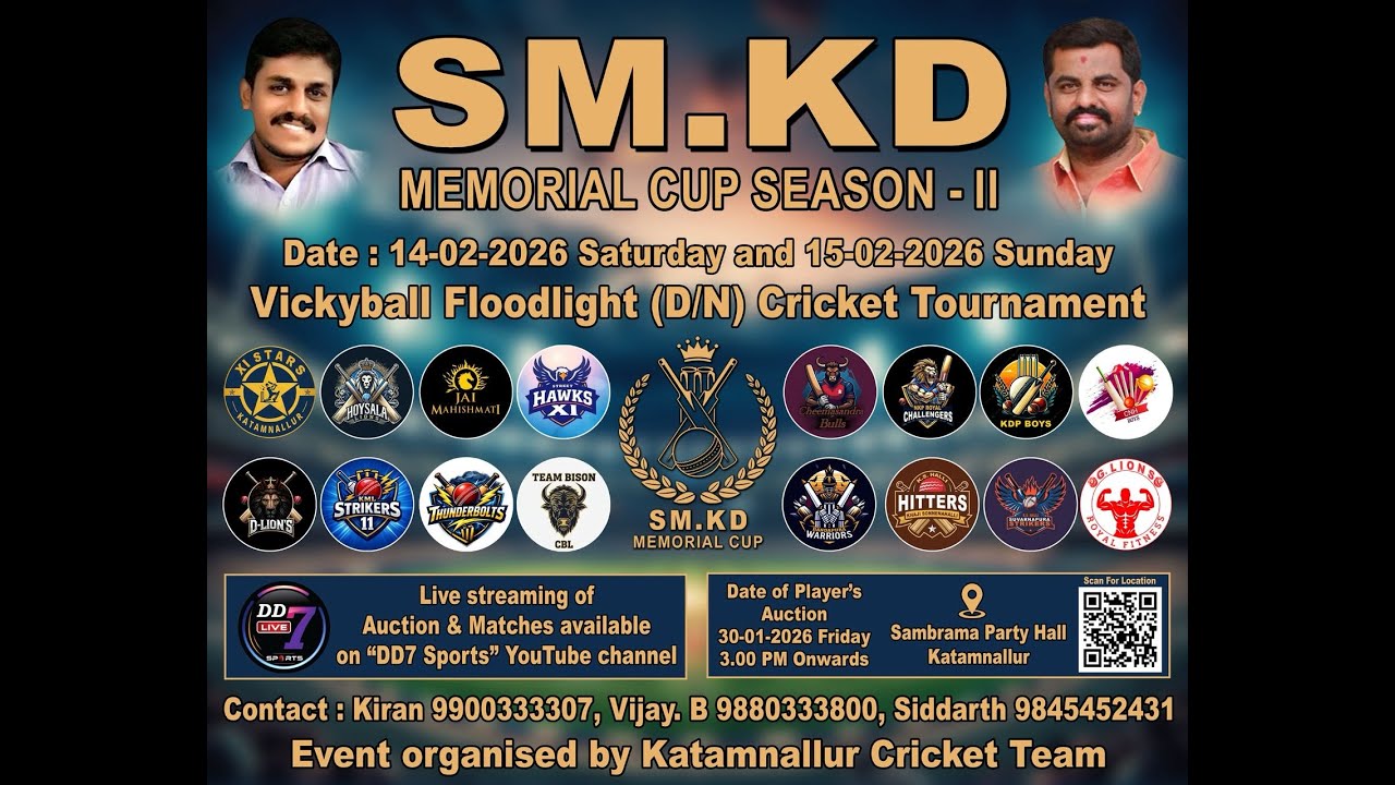 SM.KD MEMORIAL CUP || SEASON 2 || AUCTION