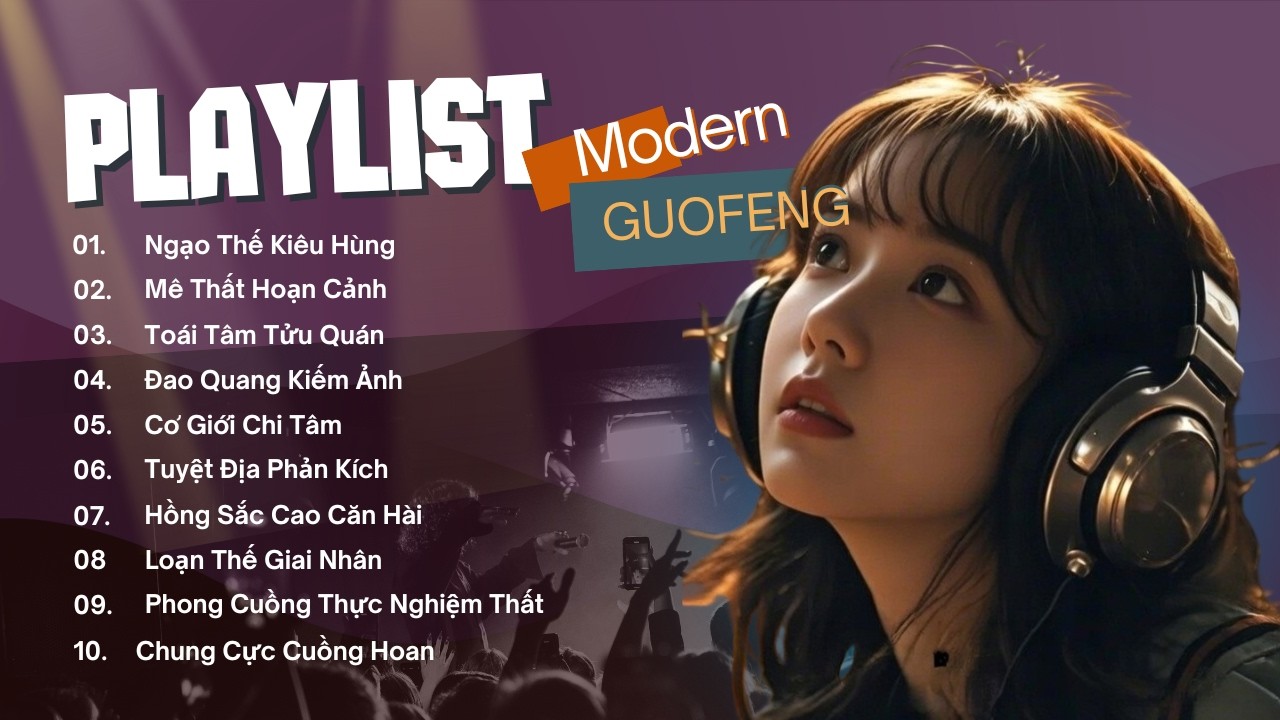 Tuyển Tập Nhạc Sàn Trung Quốc Remix 2026 - Bass Cực Gắt, Đập Tan Mọi Sầu Lo 🏮🧨
