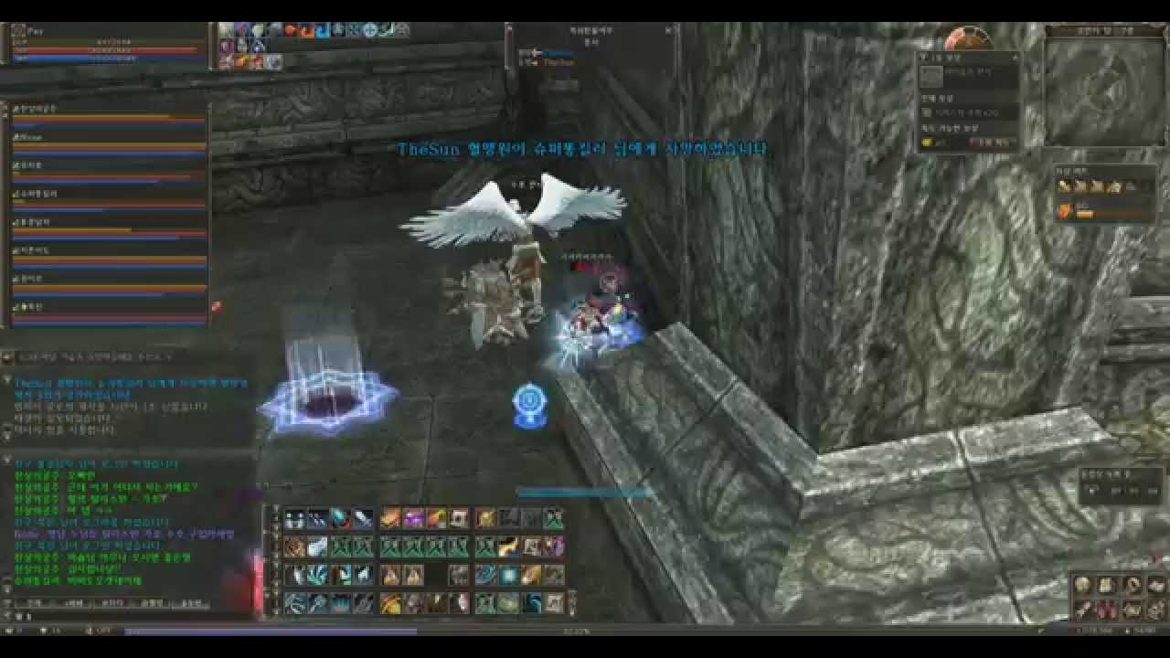 75 spellhowler