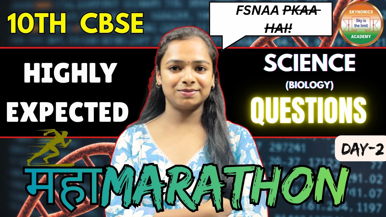 #DAY-2😊 (7 DAYS NON- STOP MARATHON) | SCIENCE | 10TH CBSE | EXPLANATION | BY HARSHITA MAM