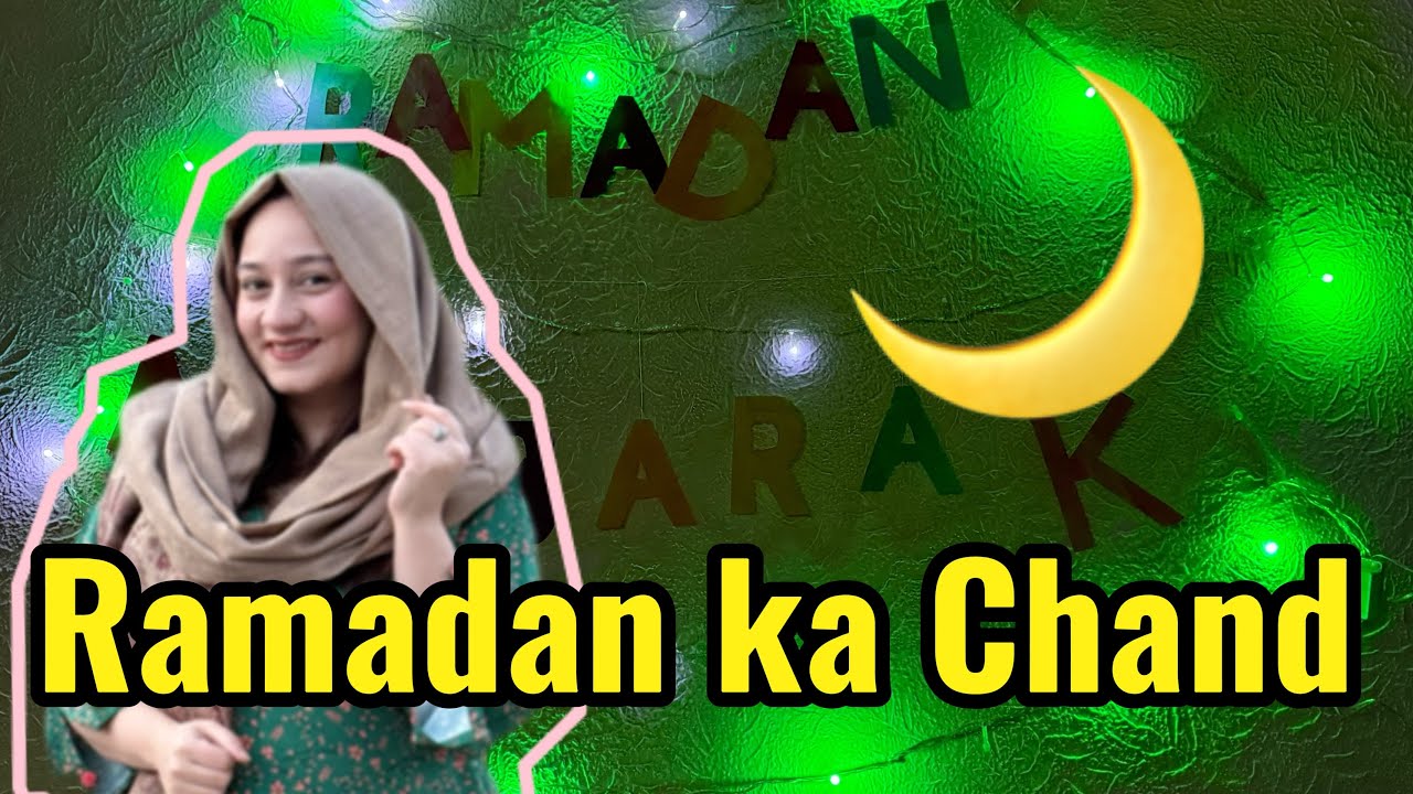 RAMADAN KA CHAND MUBARAK 🌙 | Sirdiyon K Kuch Kapry Uth Hi Liye 😂 | Fatima Mirza