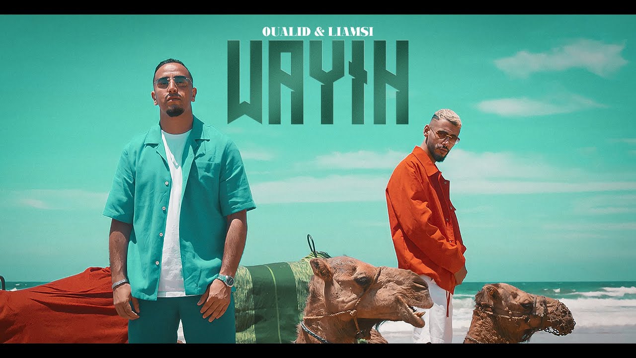 OUALID - WAYIH FT. LIAMSI (Official Music Video, Prod by YAM)